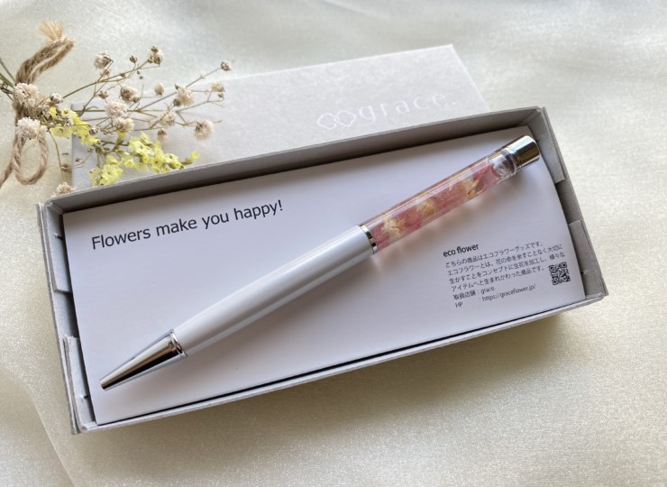 ecoflowerハーバリウムボールペン（淡ピンク） | 花の通販サイトgrace.