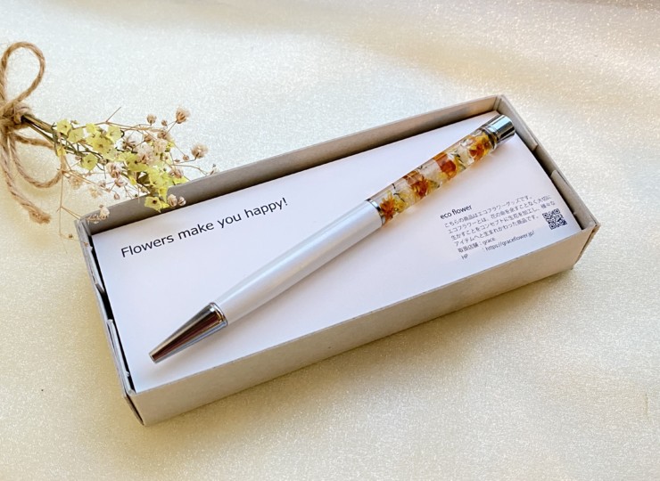 ecoflowerハーバリウムボールペン（オレンジ） | 花の通販サイトgrace.