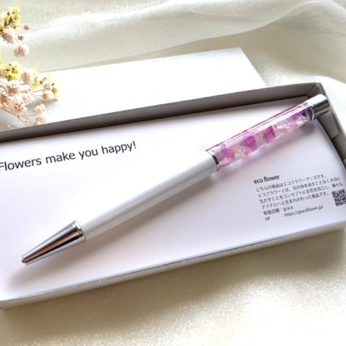 ecoflowerハーバリウムボールペン（ピンク白） | 花の通販サイトgrace.