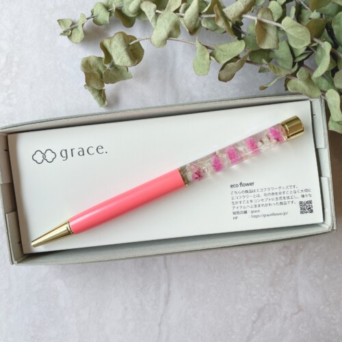 ecoflowerハーバリウムボールペン土台ピンク（ピンク白） | 花の通販 